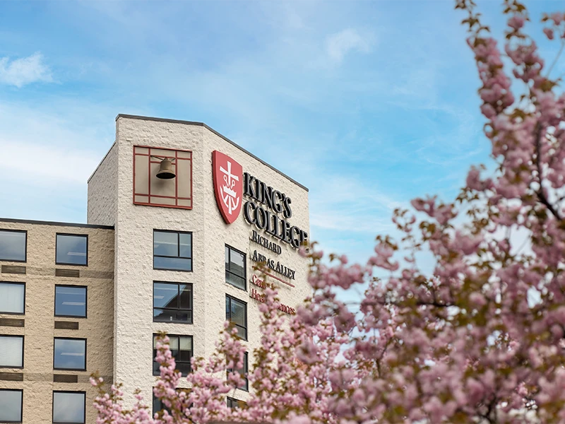 the exterior of the Alley Center building